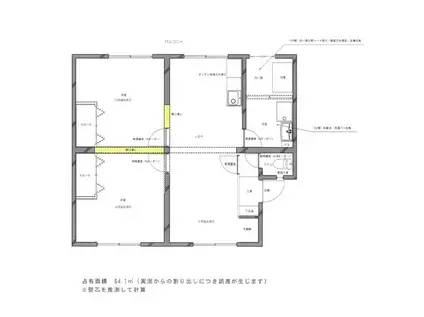 リルームス豊前I(2LDK/1階)の間取り写真