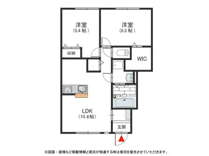 WOODLARK桃山台B(2LDK/1階)の間取り写真