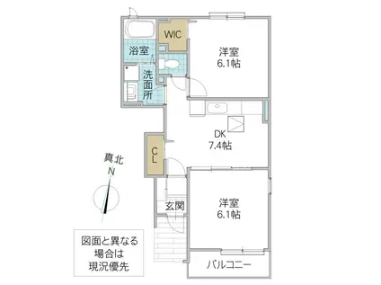 フェリーチェ レナール II(2DK/1階)の間取り写真