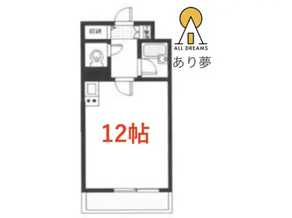 ライオンズマンション伊勢佐木町第2(ワンルーム/6階)の間取り写真