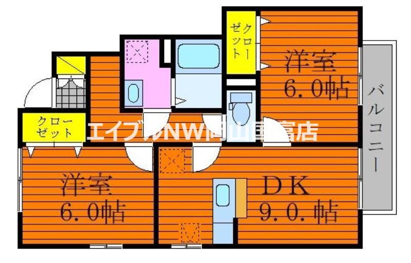 アルカディアD棟(2DK/1階)の間取り写真