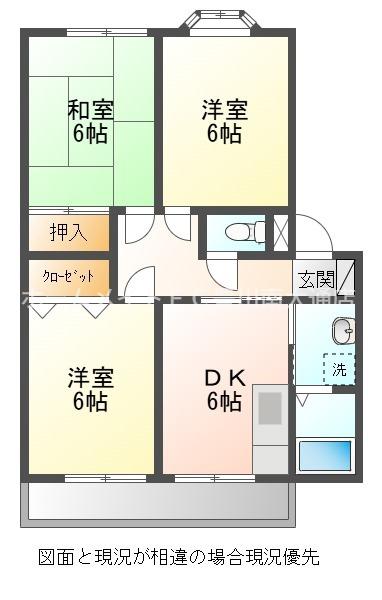 グランデージモンターニュ(3DK/2階)の間取り写真