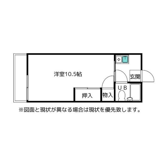 ケーエスハイム(1K/2階)の間取り写真