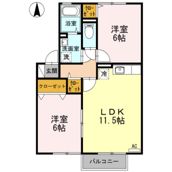 セジュール安芸(2LDK/2階)の間取り写真