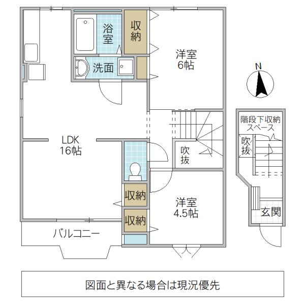 メゾンソレイユ IV(2LDK/2階)の間取り写真