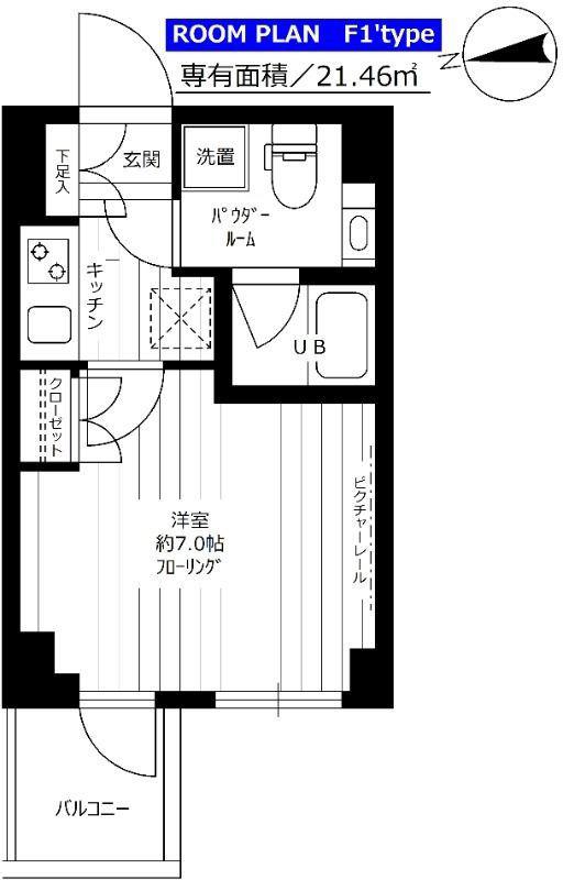 ステージグランデ府中東(1K/6階)の間取り写真