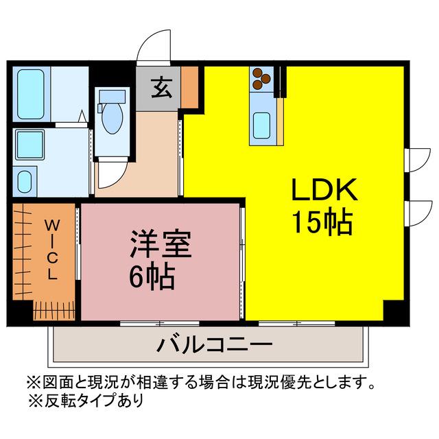 豊橋鉄道東田本線 新川駅(愛知) 徒歩6分 9階建 築12年(1LDK/1階)の間取り写真