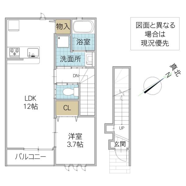 レーガベーネ久慈町3丁目(1LDK/2階)の間取り写真