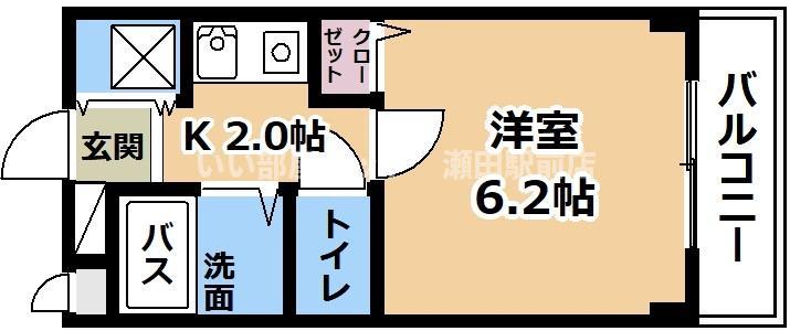 ウィズ秀和II(1K/2階)の間取り写真