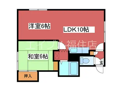 レジデンスヒルトップII(2LDK/2階)の間取り写真