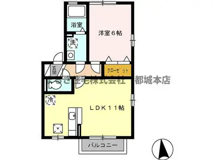 セジュール楽楽(1LDK/2階)の間取り写真