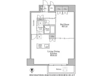 ユニテラス三軒茶屋(1LDK/2階)の間取り写真