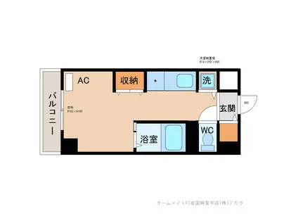 ニューヨーク スチューディオ(ワンルーム/5階)の間取り写真