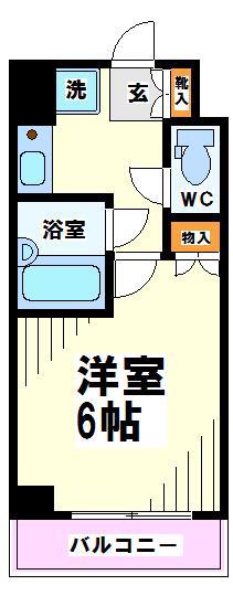 マテリアル府中(1K/2階)の間取り写真