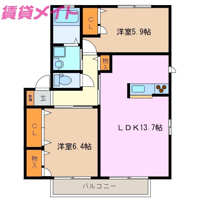 ヒュドールヒューレーA棟(2LDK/2階)の間取り写真
