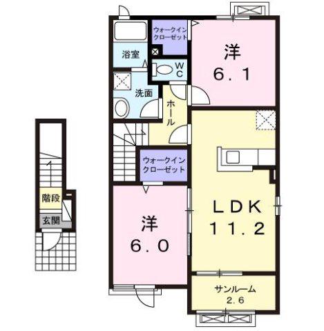 アンクラリス大釜II(2LDK/2階)の間取り写真