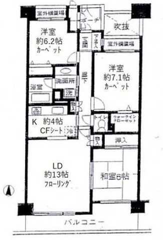 高井戸パークハウス(3LDK/6階)の間取り写真