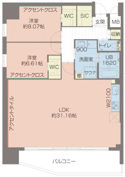 プレジオ北浜(2LDK/2階)の間取り写真