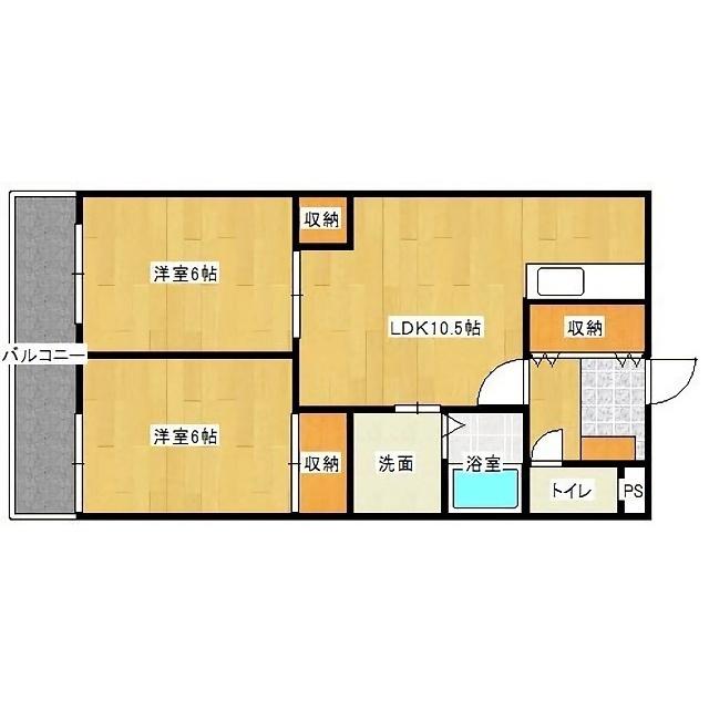 アンジェリーク(2LDK/2階)の間取り写真