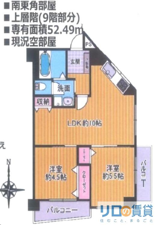 グリーンハイツ東三国(2LDK/9階)の間取り写真