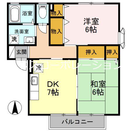ローズヒップガーデンB棟(2DK/1階)の間取り写真