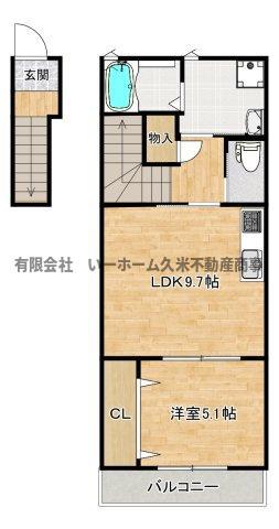 エイミーテン(1LDK/2階)の間取り写真