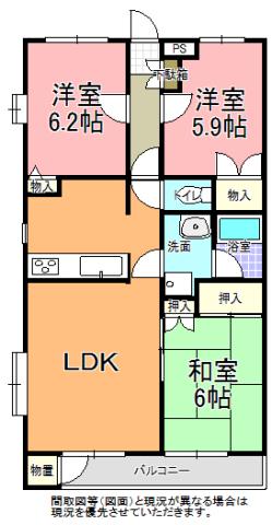 アーバンヒルズ C棟(3LDK/2階)の間取り写真