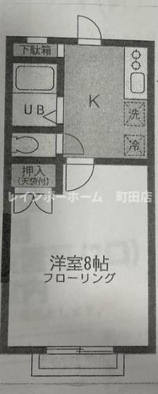 ベルフレンド(1K/1階)の間取り写真