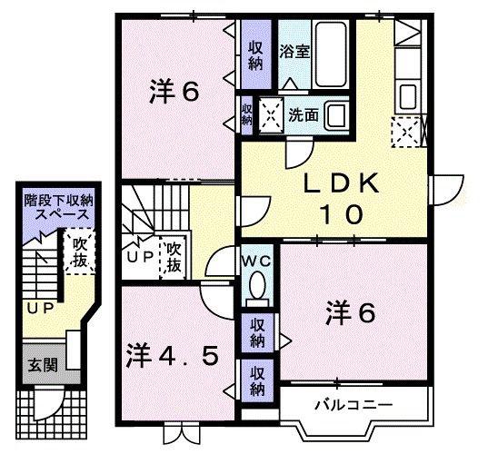 グリーンハイム(3LDK/2階)の間取り写真