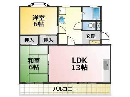 エタニティマンション大脇(2LDK/3階)の間取り写真