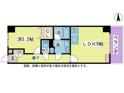 アクティ三本松(1LDK/4階)の間取り写真