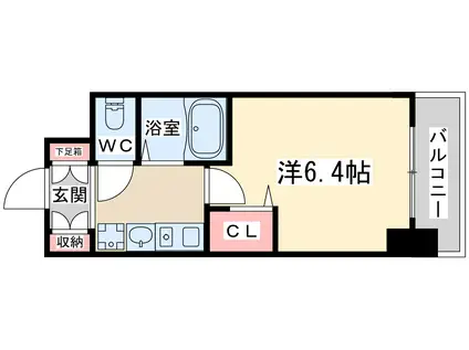 エスリード新梅田(1K/4階)の間取り写真