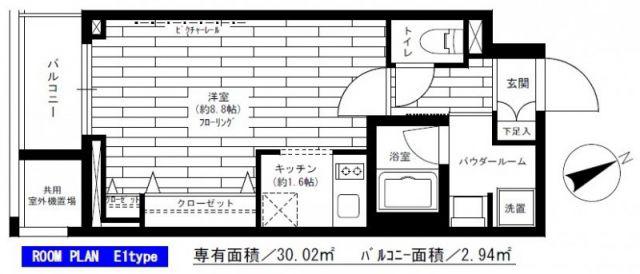 グランドコンシェルジュ六本木(ワンルーム/2階)の間取り写真