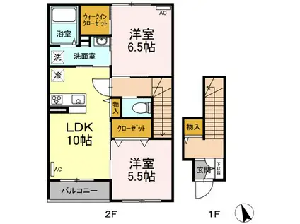 メゾンド・ノワールII(2LDK/2階)の間取り写真