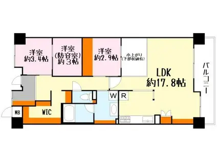 ローレルコート草津(2SLDK/11階)の間取り写真