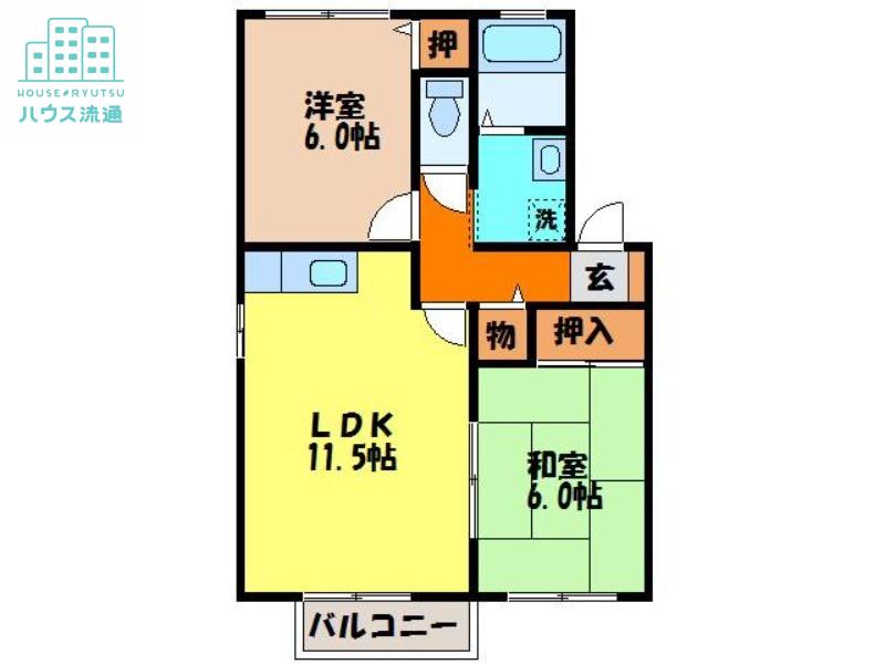 リリーズ`96 A棟(2LDK/2階)の間取り写真