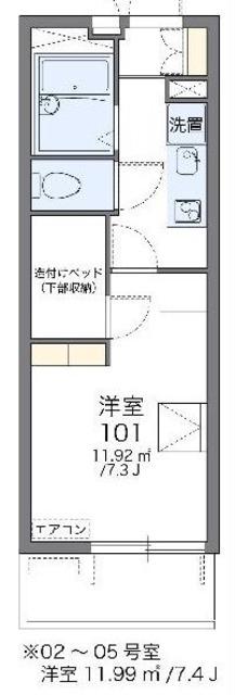レオパレスアストライア(1K/3階)の間取り写真