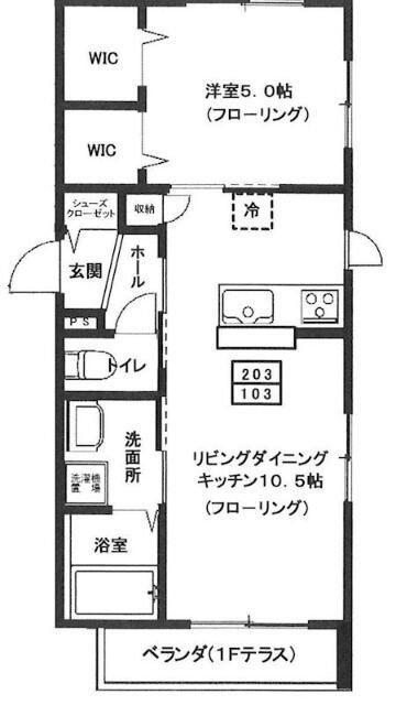 ル シェノン ささづか(1LDK/1階)の間取り写真