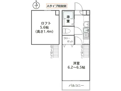 エヴァンス大和東(1K/1階)の間取り写真