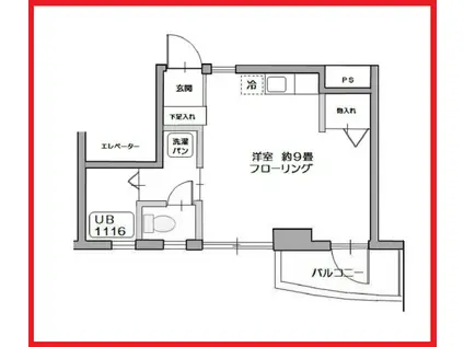 カーサ龍(1K/3階)の間取り写真