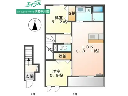 ブラウンハウス(2LDK/2階)の間取り写真