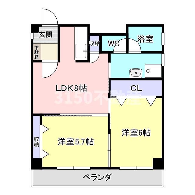 エトワール本町(2LDK/3階)の間取り写真