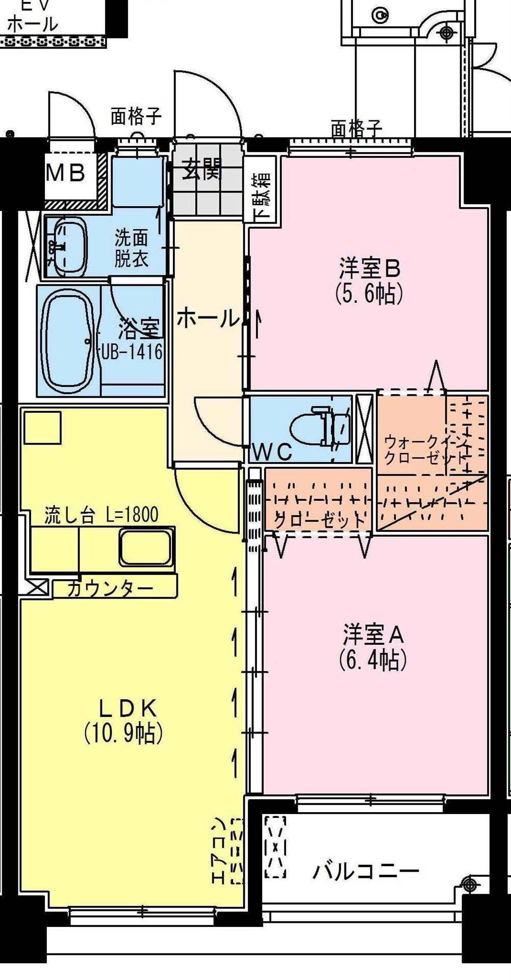ヴェルディ(2LDK/5階)の間取り写真