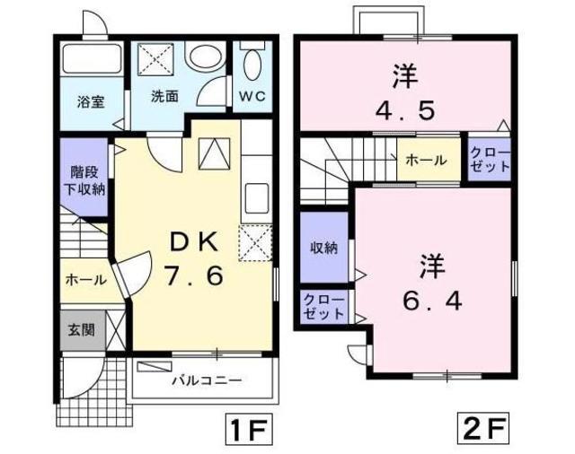 タカラピュアM(2DK/1階)の間取り写真
