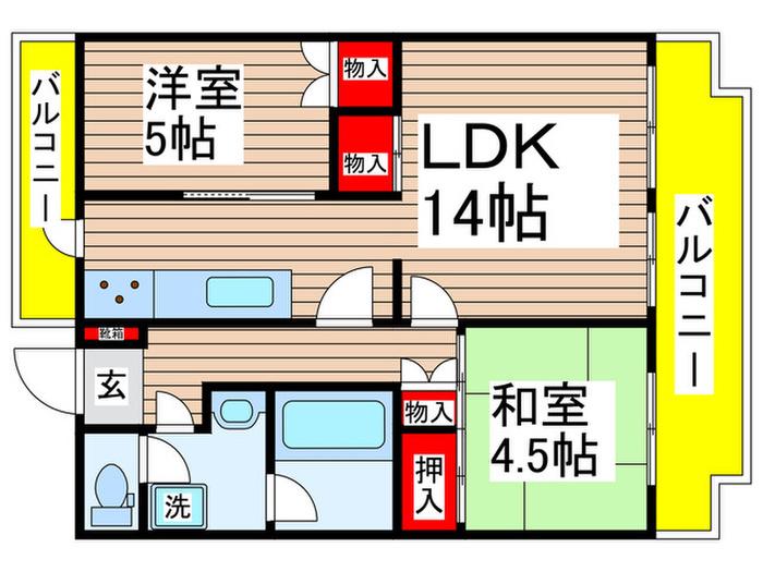 磯辺第一団地9号棟(2LDK/3階)の間取り写真