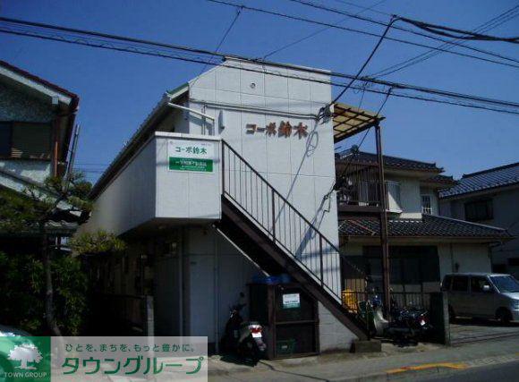 コーポ鈴木(2DK/1階)