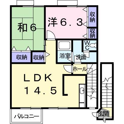 オーブリー吉田 A棟(2LDK/2階)の間取り写真