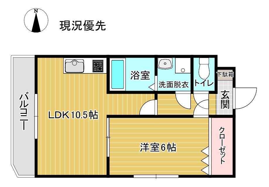 プルミエール飯田(1LDK/3階)の間取り写真