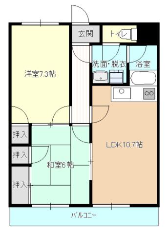 ハイコンスI(2LDK/3階)の間取り写真