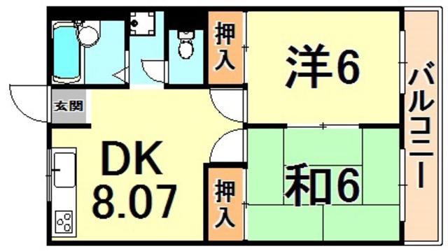 市隆ハイツ塚口(2DK/4階)の間取り写真